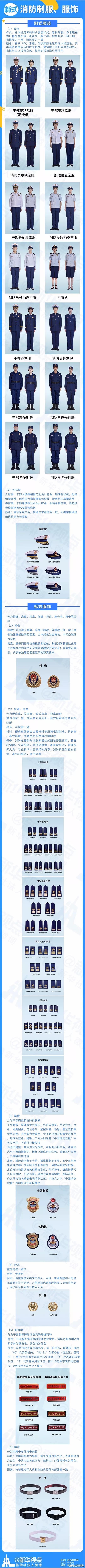 微信圖片_20181108183713.jpg