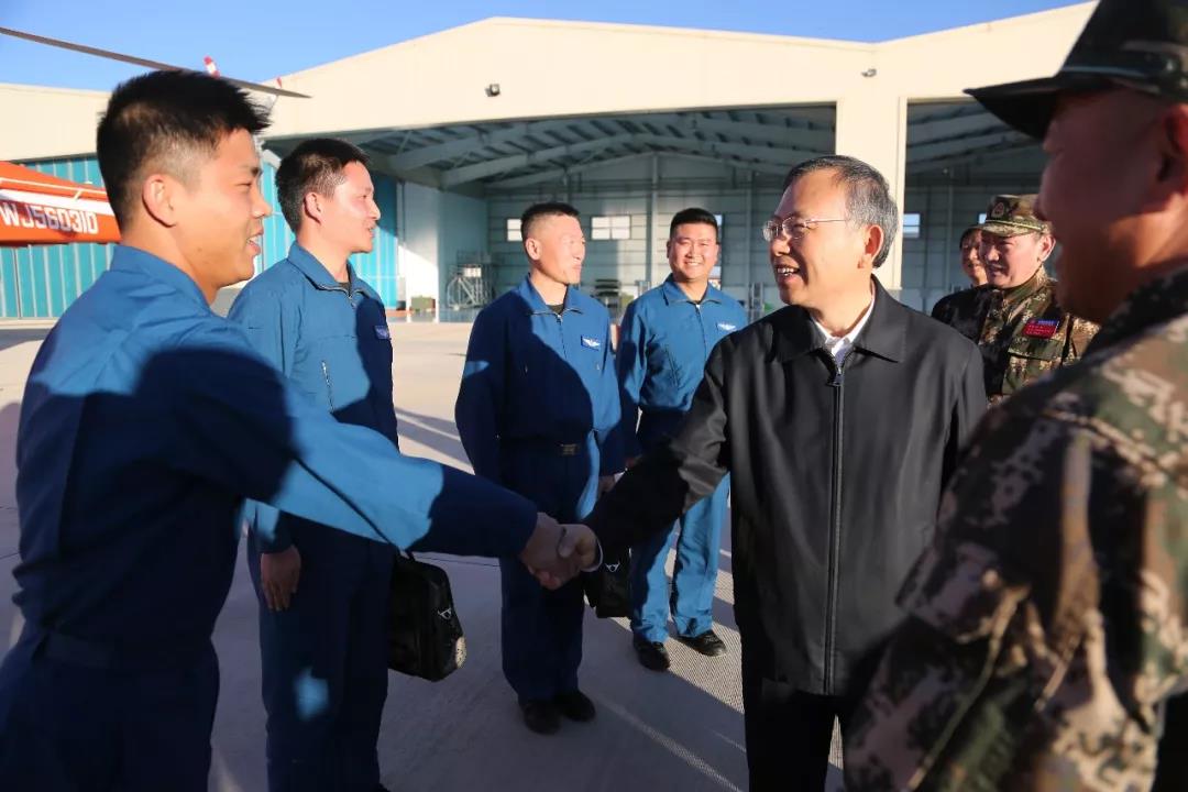 微信圖片_20181201205430.jpg