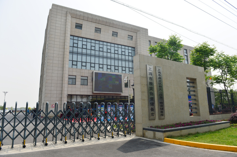 這是5月6日拍攝的上海市救災物資儲備庫。