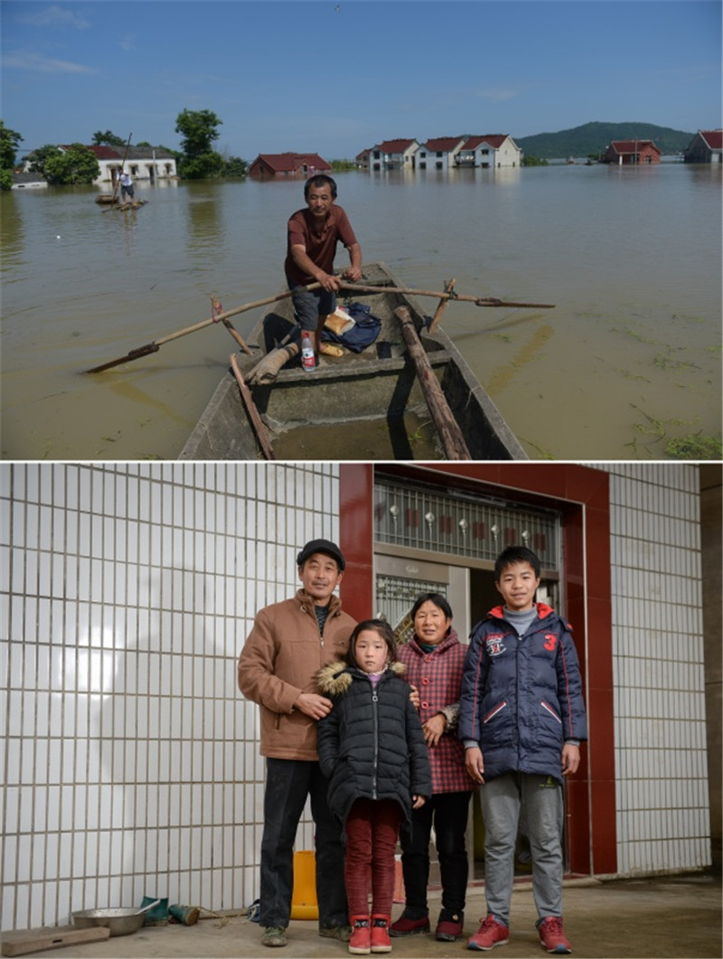 拼版照片：上圖為被洪水淹沒的安徽宣城市新河村，趙德榮劃著小船去接送需要出行的鄰居（2016年7月7日攝）；下圖為趙德榮（左一）和家人在安徽宣城市新河村自家門前合影（2017年1月19日攝）。