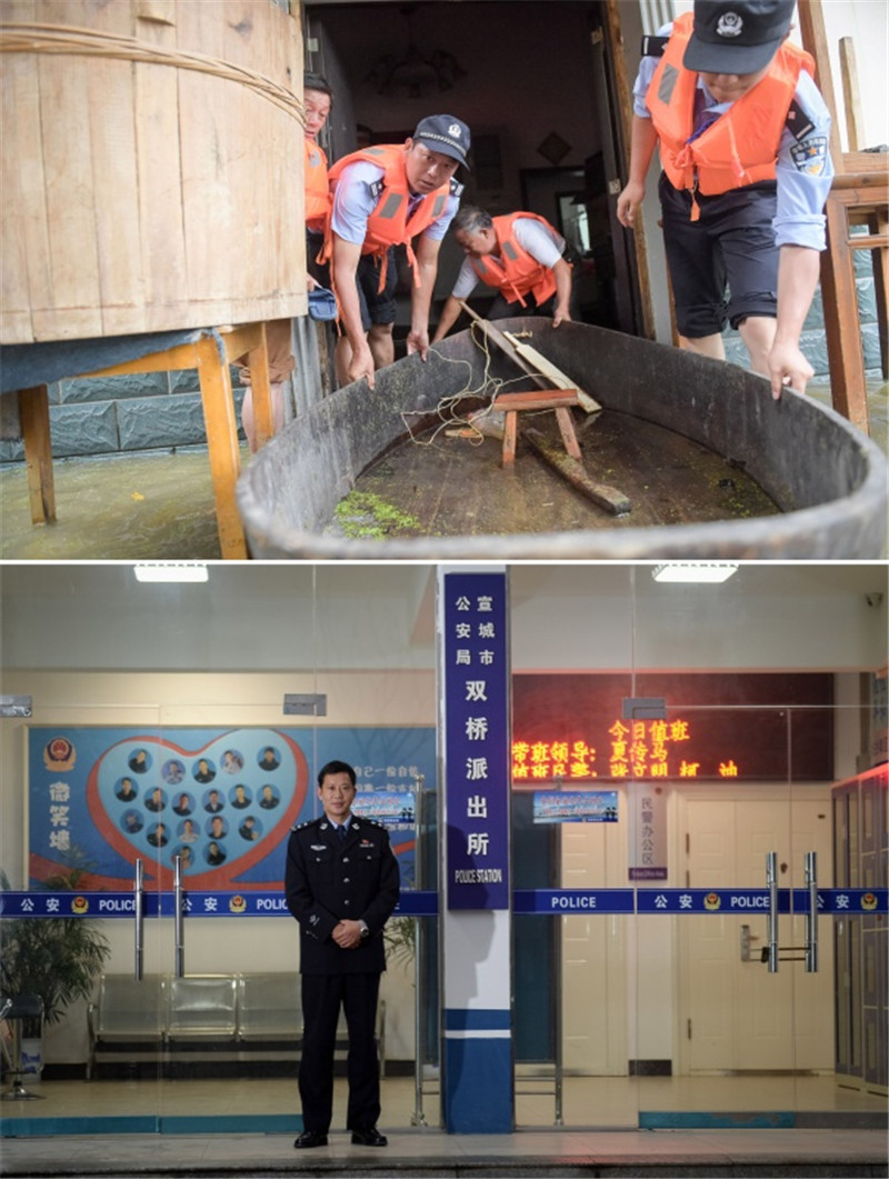 拼版照片：上圖為安徽宣城市雙橋社區，吳德伙（右三）和同事將受災群眾放在家中的小船擺放到屋外（2016年7月10日攝）；下圖為吳德伙在安徽宣城市雙橋派出所留影（2017年1月19日攝）。