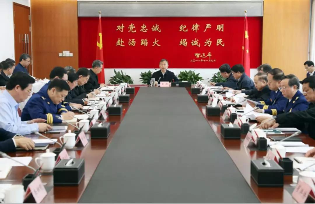 微信圖片_20190505134042.jpg