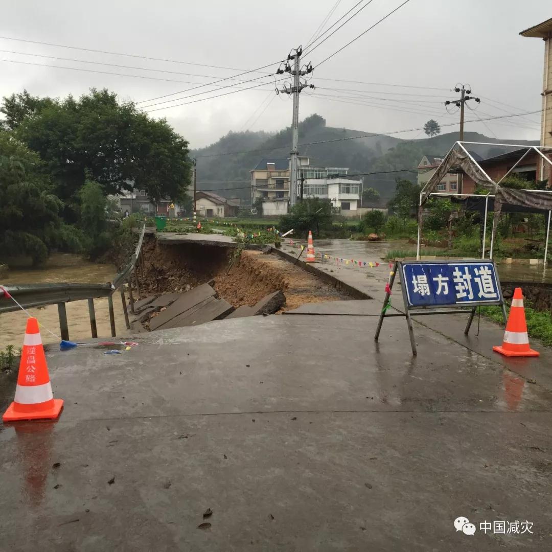 微信圖片_20190711172527.jpg