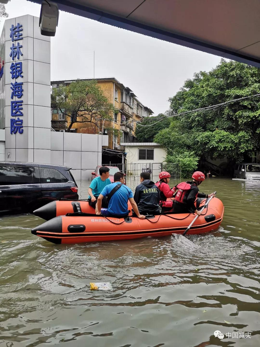 微信圖片_20190716102638.jpg