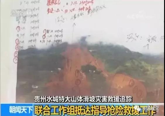 微信圖片_20190725172433.jpg