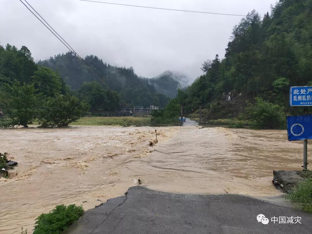 微信圖片_20190809175641.jpg