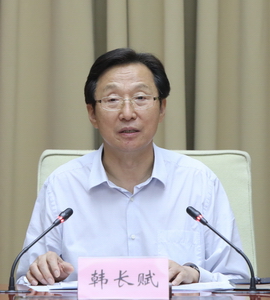 微信圖片_202007210925442.jpg