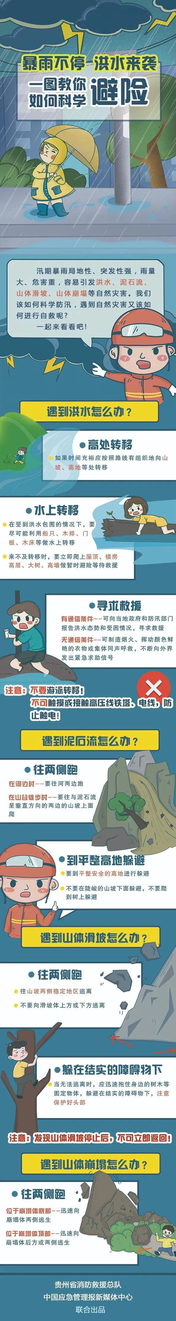 圖1.jpg