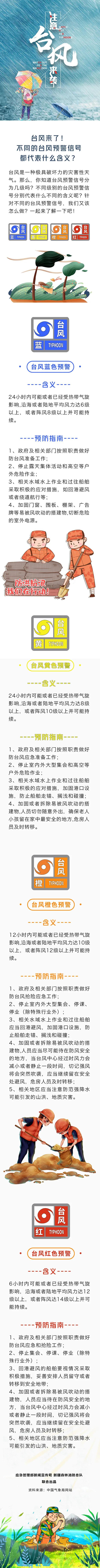 圖1.jpg
