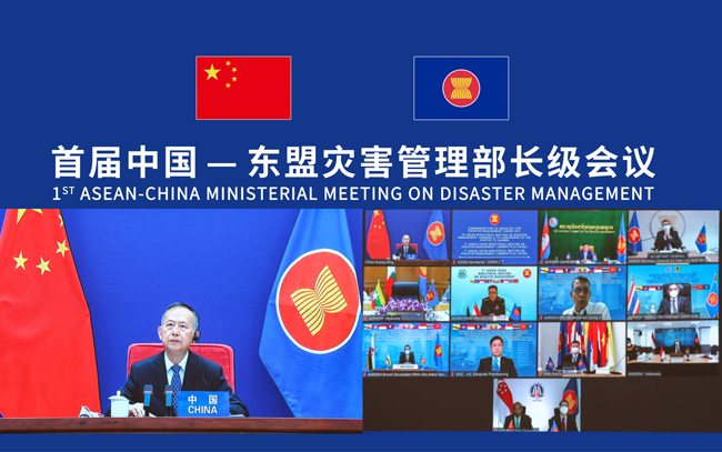 圖2.jpg