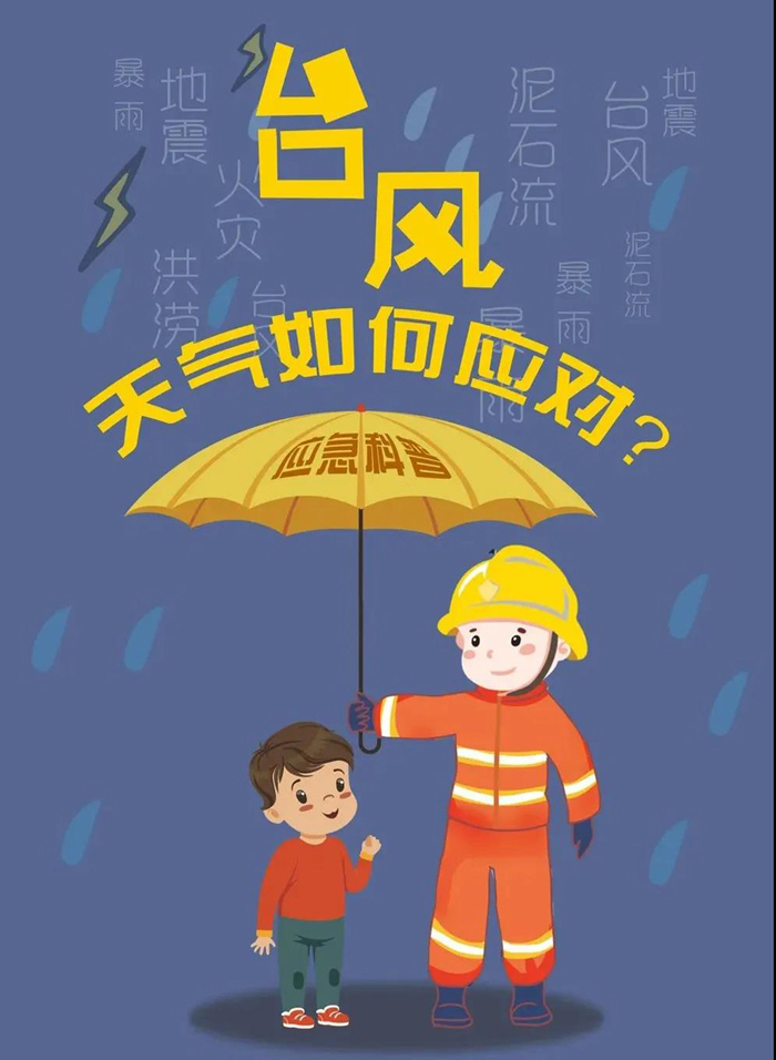 圖7.jpg