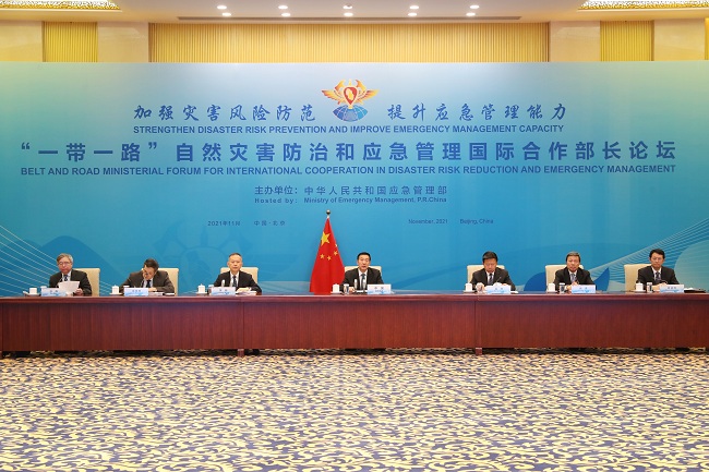 圖1.jpg