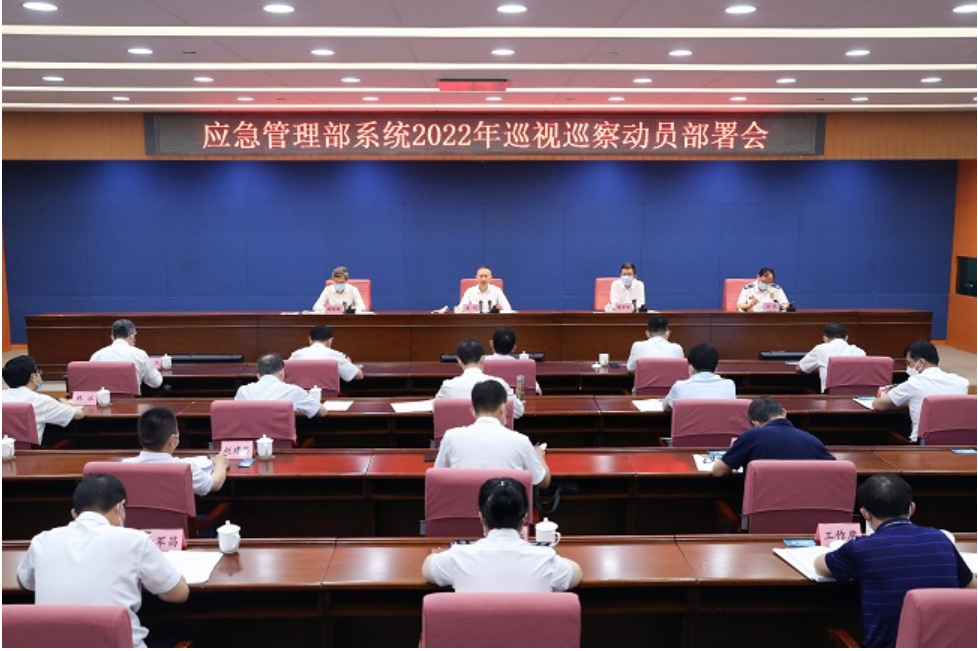 微信截圖_20220617082744.png