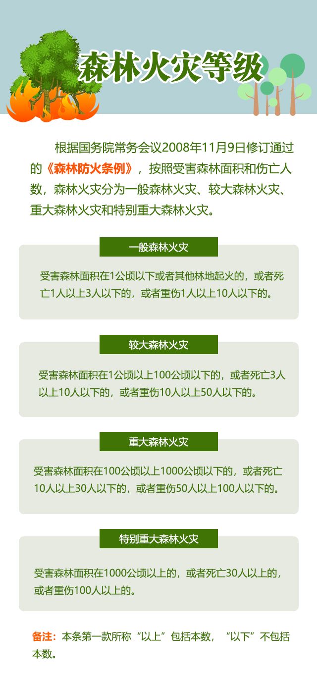 W020220919335926049892.jpg