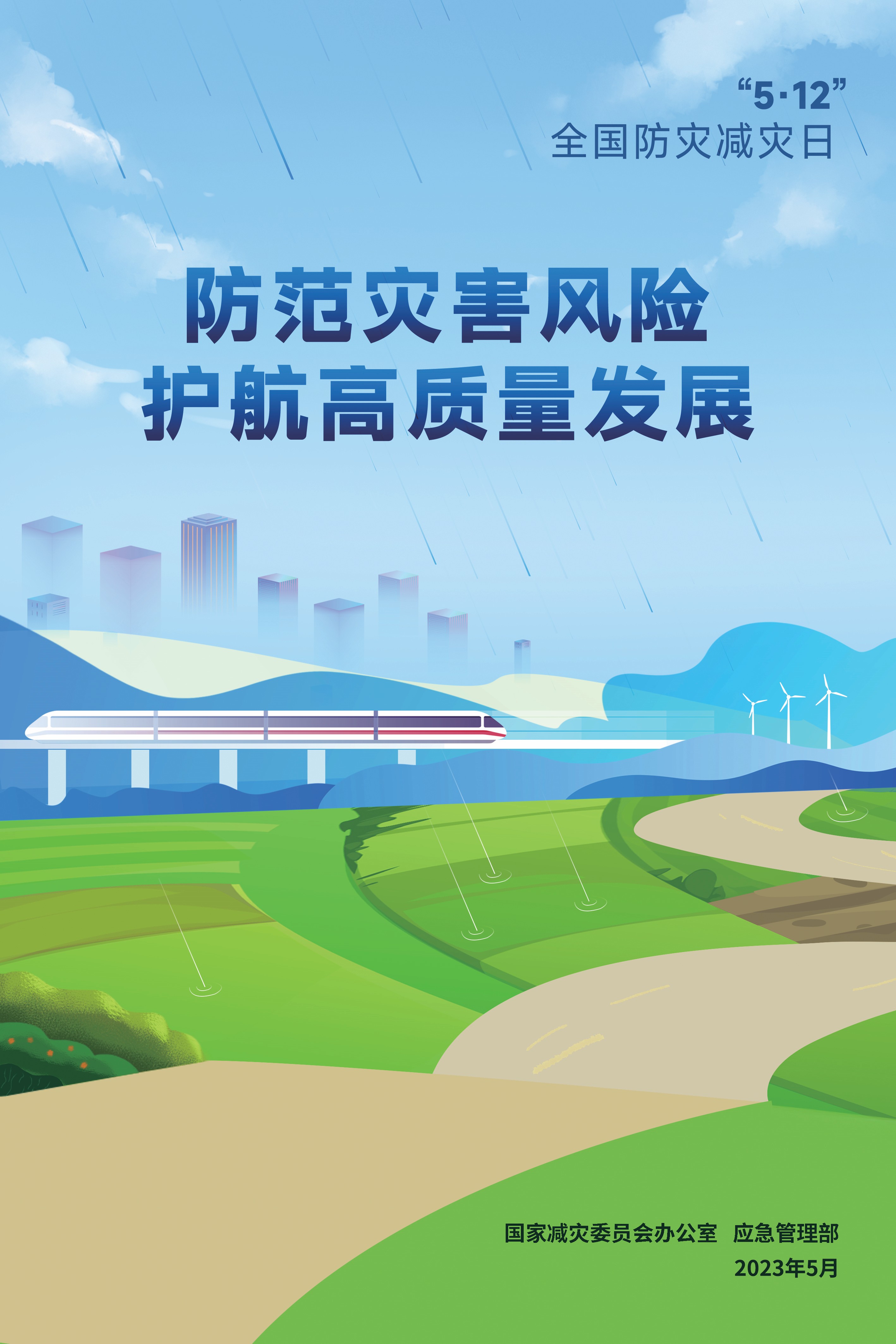 2壓縮.jpg
