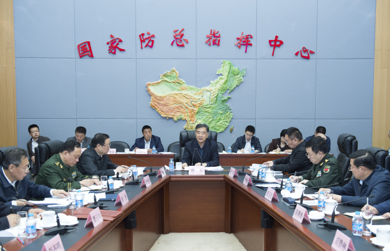 4月19日，國務院副總理、國家防汛抗旱總指揮部總指揮汪洋在北京主持召開國家防汛抗旱總指揮部專題會議并講話。新華社記者 王曄 攝